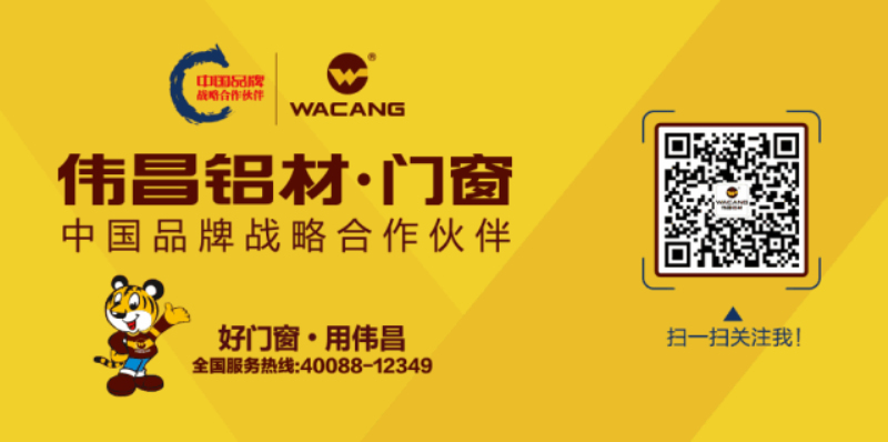 今年会·jnh(中国区)官方网站