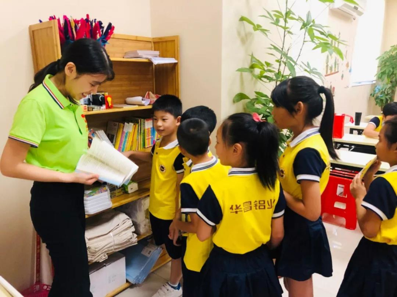 今年会·jnh(中国区)官方网站