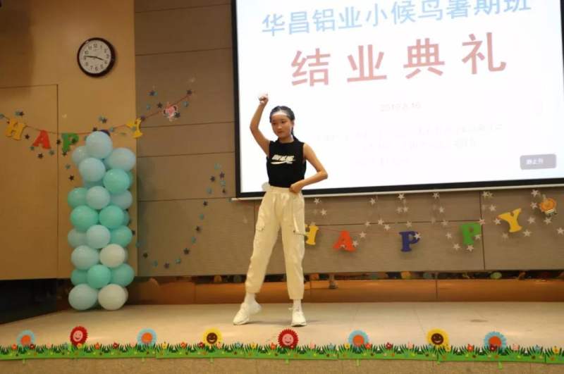 今年会·jnh(中国区)官方网站