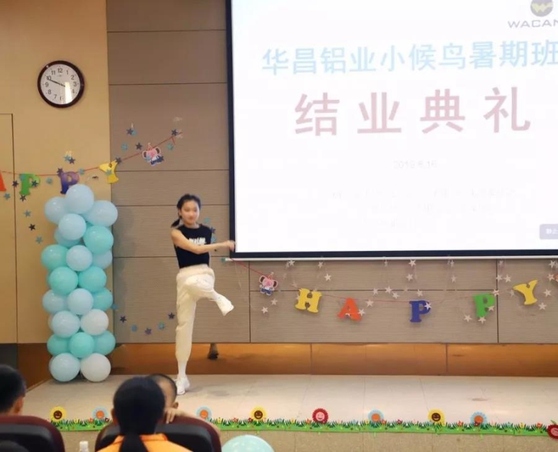 今年会·jnh(中国区)官方网站