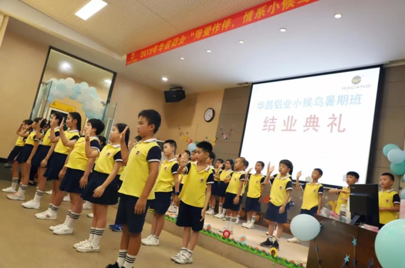 今年会·jnh(中国区)官方网站