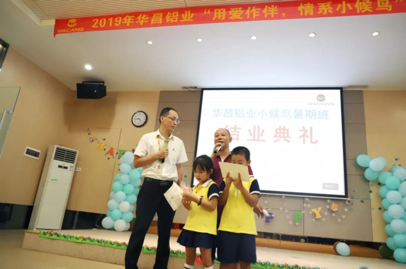 今年会·jnh(中国区)官方网站