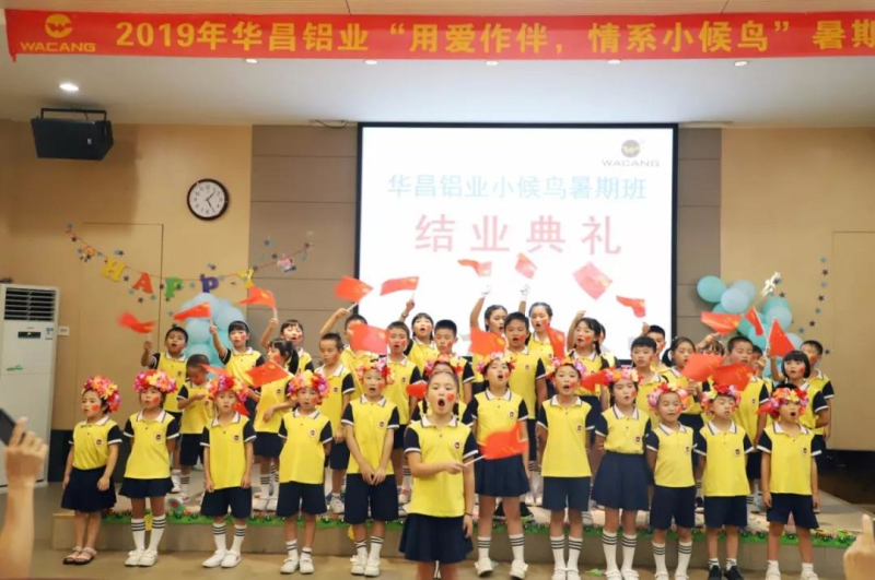 今年会·jnh(中国区)官方网站