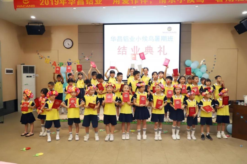 今年会·jnh(中国区)官方网站