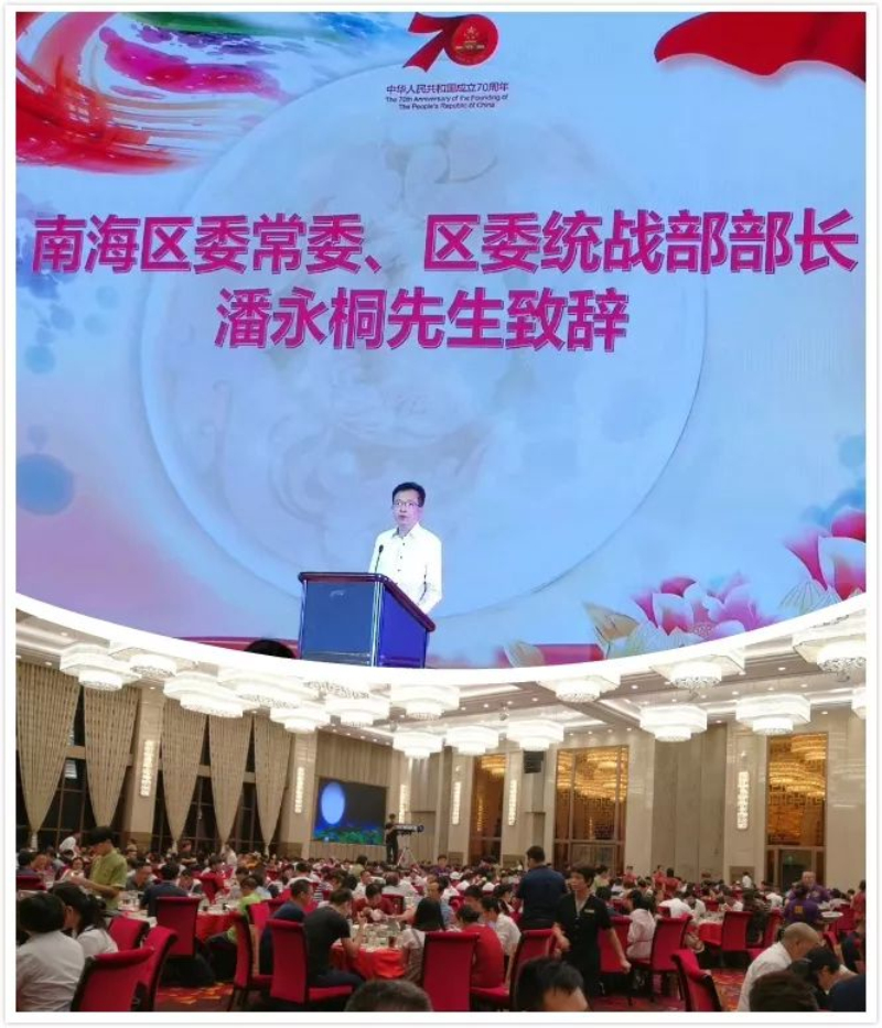 今年会·jnh(中国区)官方网站