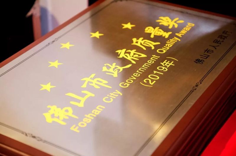 今年会·jnh(中国区)官方网站