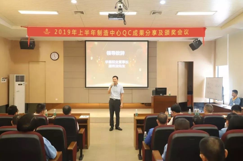 今年会·jnh(中国区)官方网站