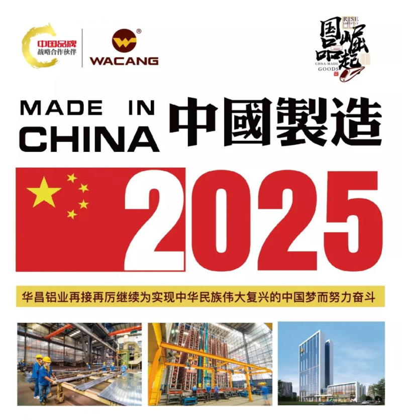 今年会·jnh(中国区)官方网站