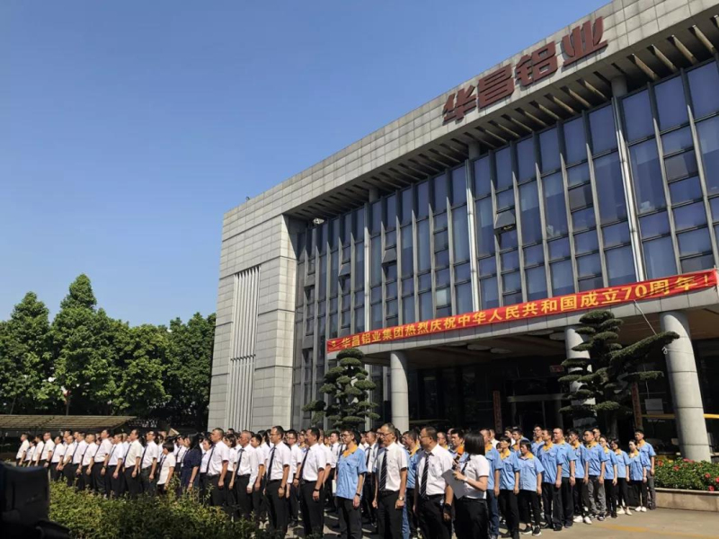 今年会·jnh(中国区)官方网站