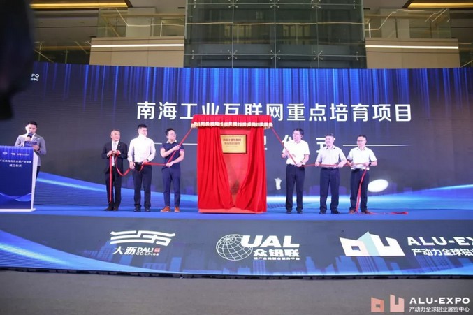 今年会·jnh(中国区)官方网站