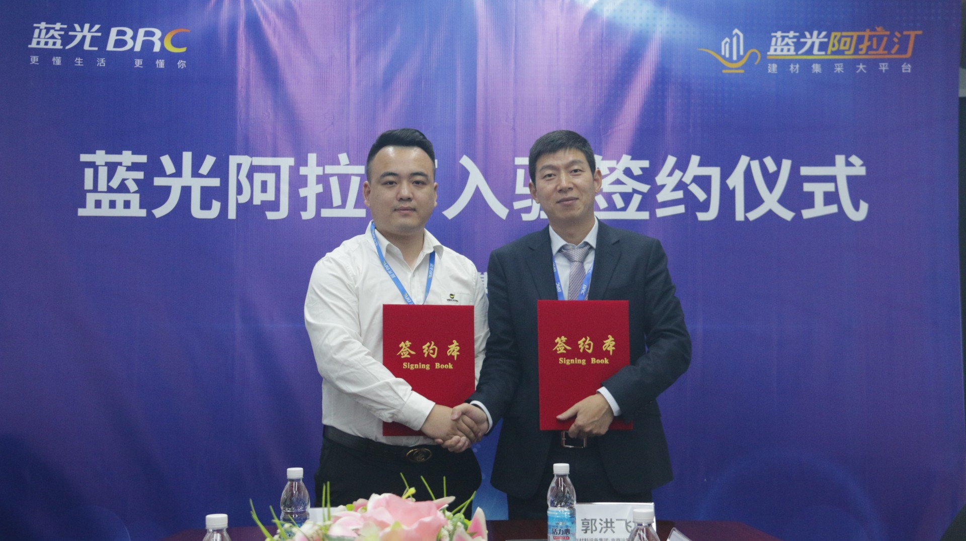 今年会·jnh(中国区)官方网站