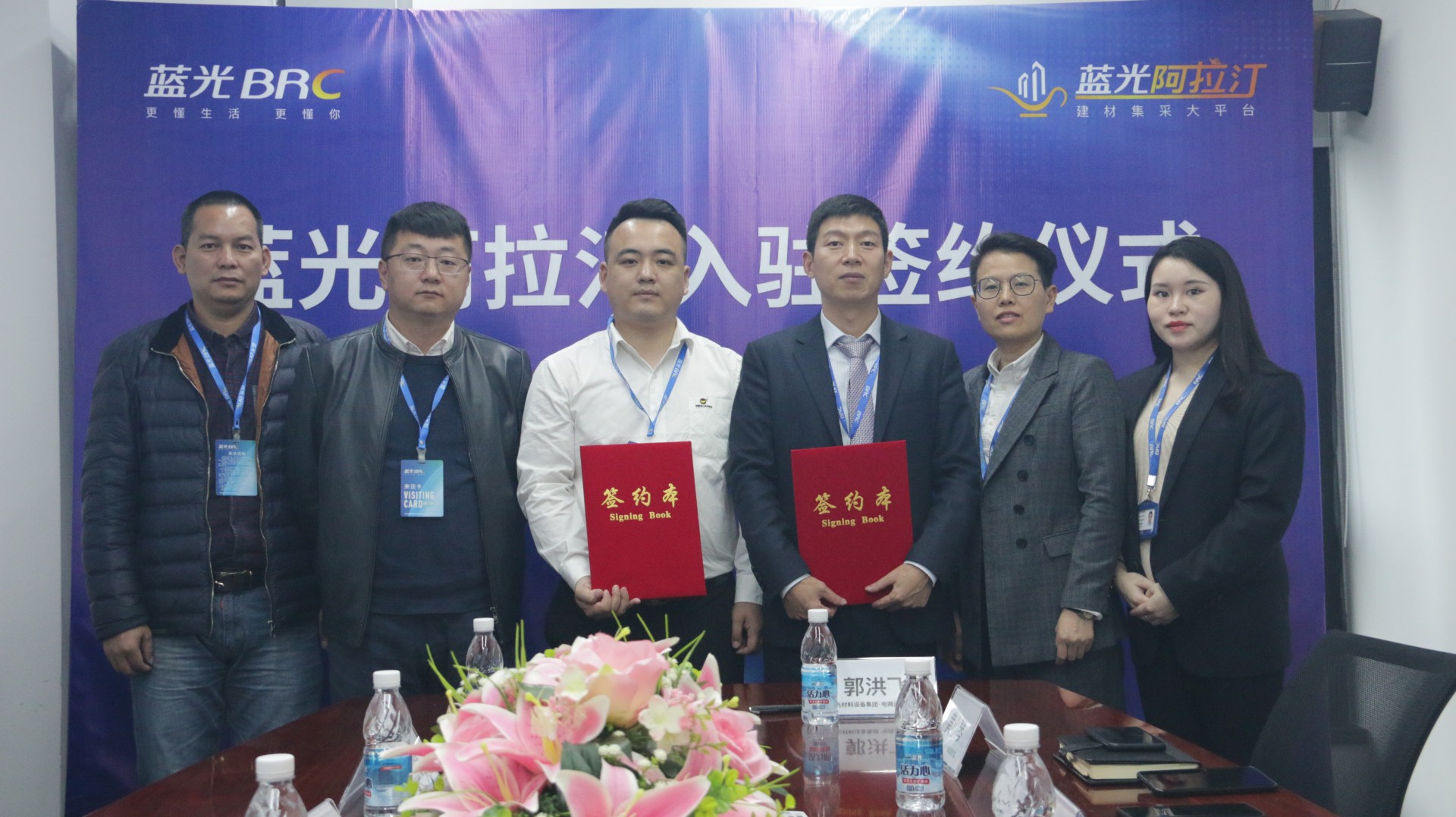 【喜讯】今年会jnh铝业集团正式与阿拉汀达成战术合作着力推动工程领域发展