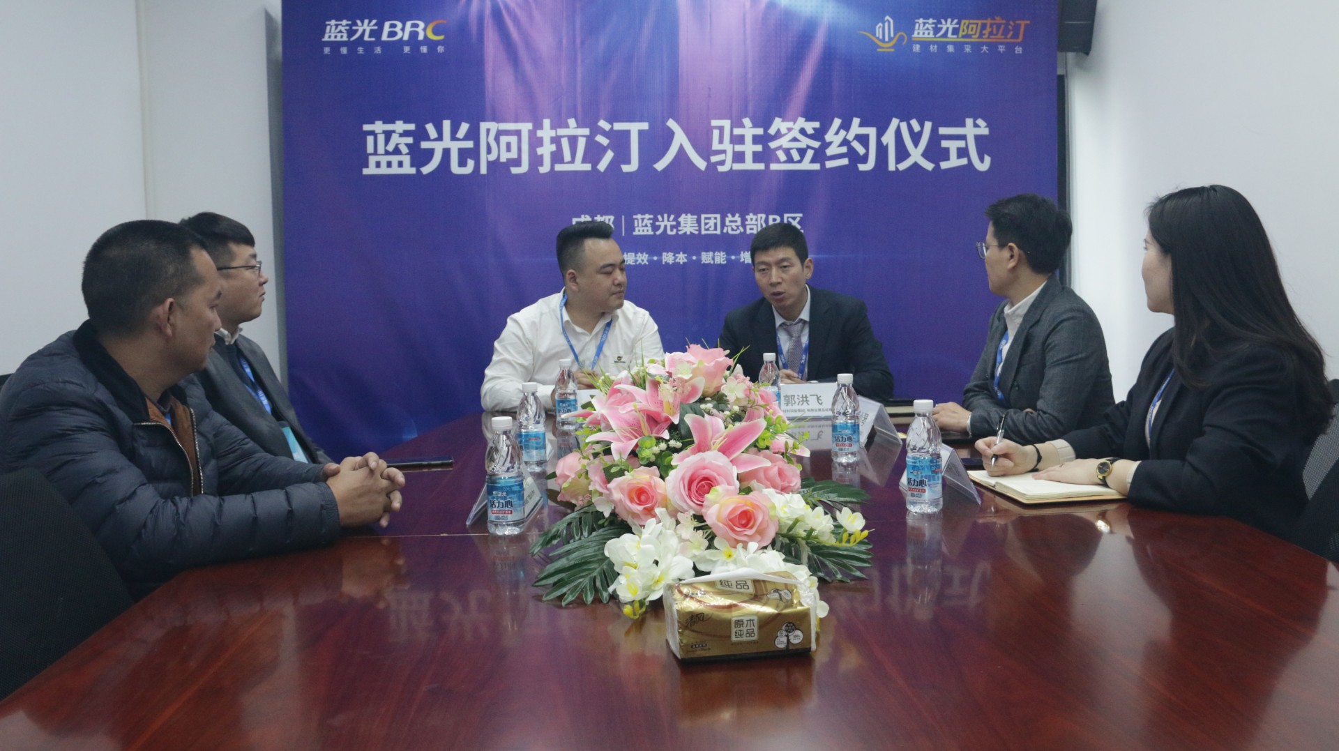 今年会·jnh(中国区)官方网站