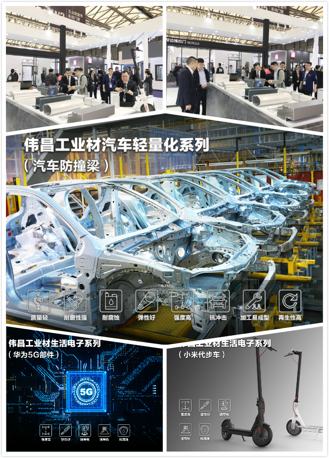 今年会·jnh(中国区)官方网站