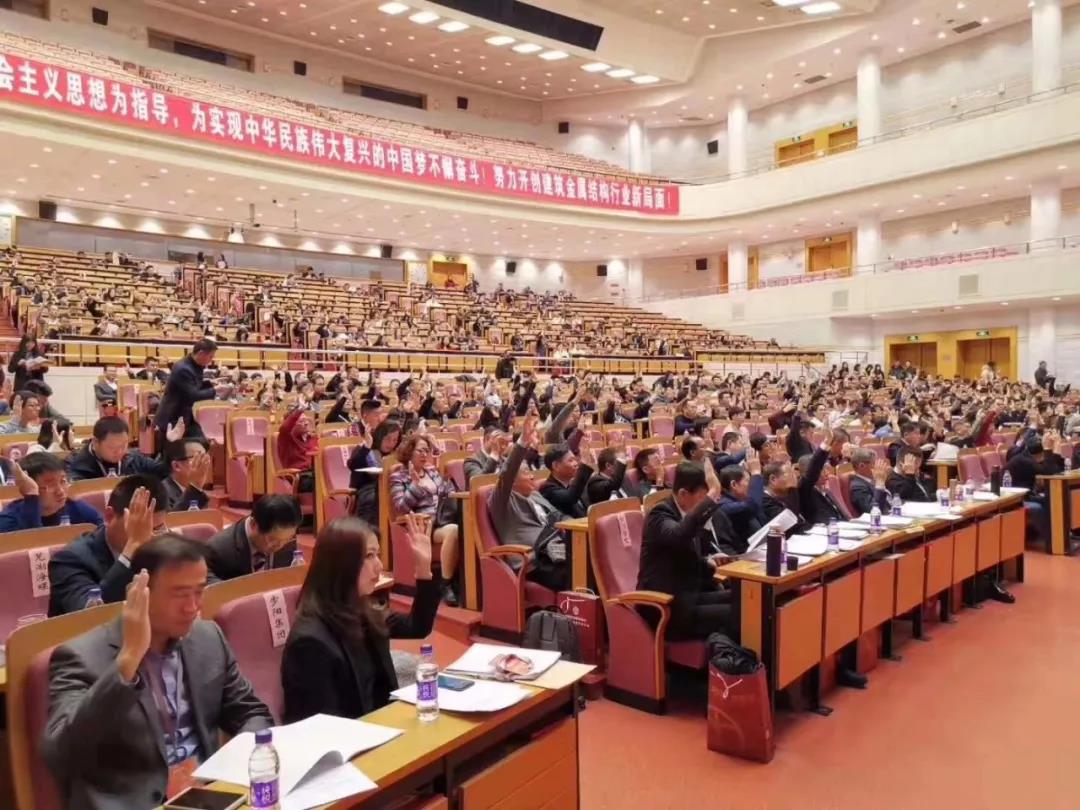 今年会·jnh(中国区)官方网站