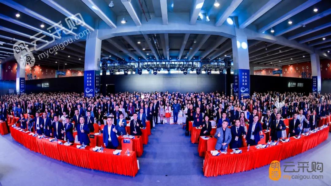 今年会·jnh(中国区)官方网站