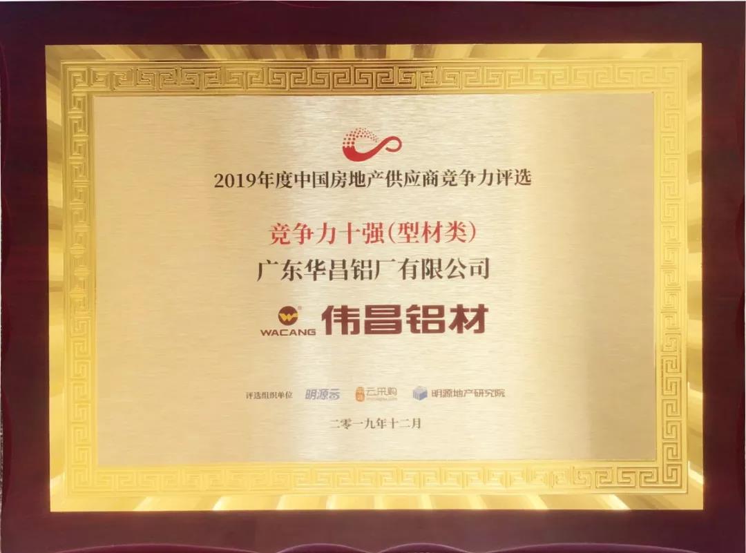 今年会·jnh(中国区)官方网站