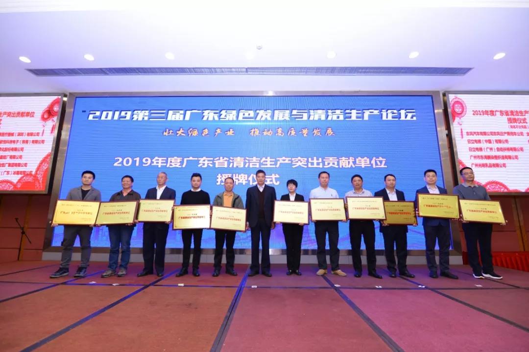 今年会·jnh(中国区)官方网站