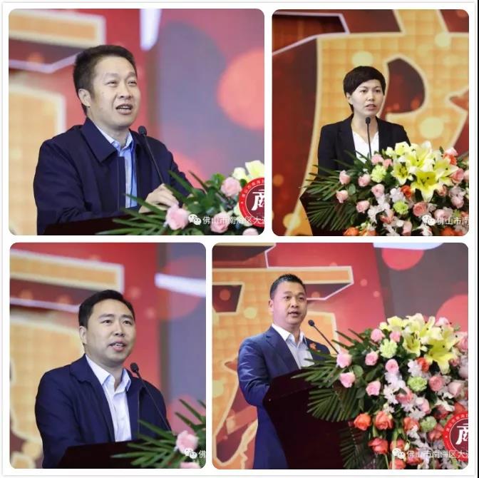 今年会·jnh(中国区)官方网站