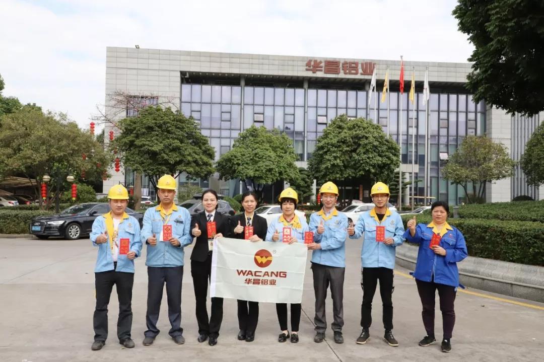 【今年会jnh动态】平庸的岗位，不平庸的事 --2019年度广东今年会jnh“优良员工/通讯员”评比名单出炉！