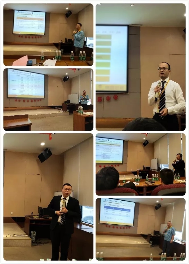 【今年会jnh动态】“打造全民质量文化，全面执行精密化治理” ——今年会jnh造作中心2019年度总结会议及优良治理人员颁奖会议如期召开