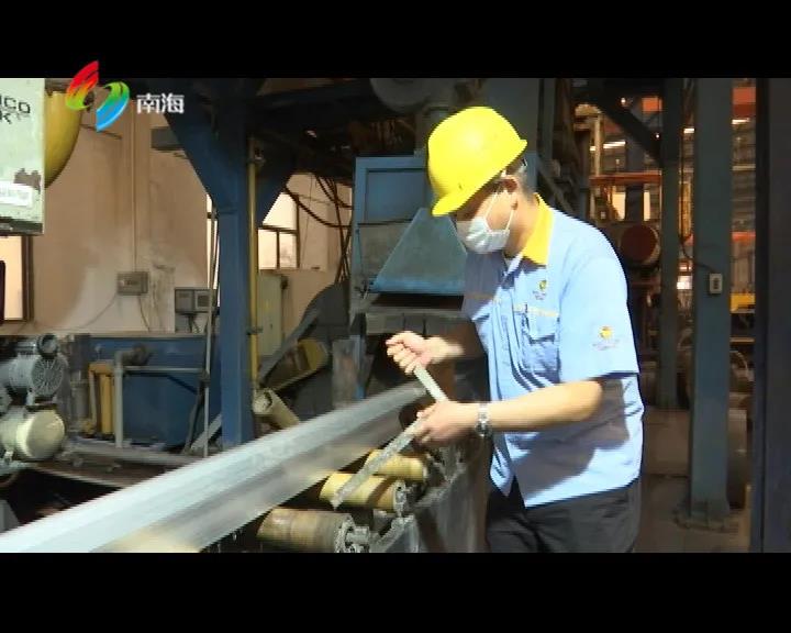 今年会·jnh(中国区)官方网站