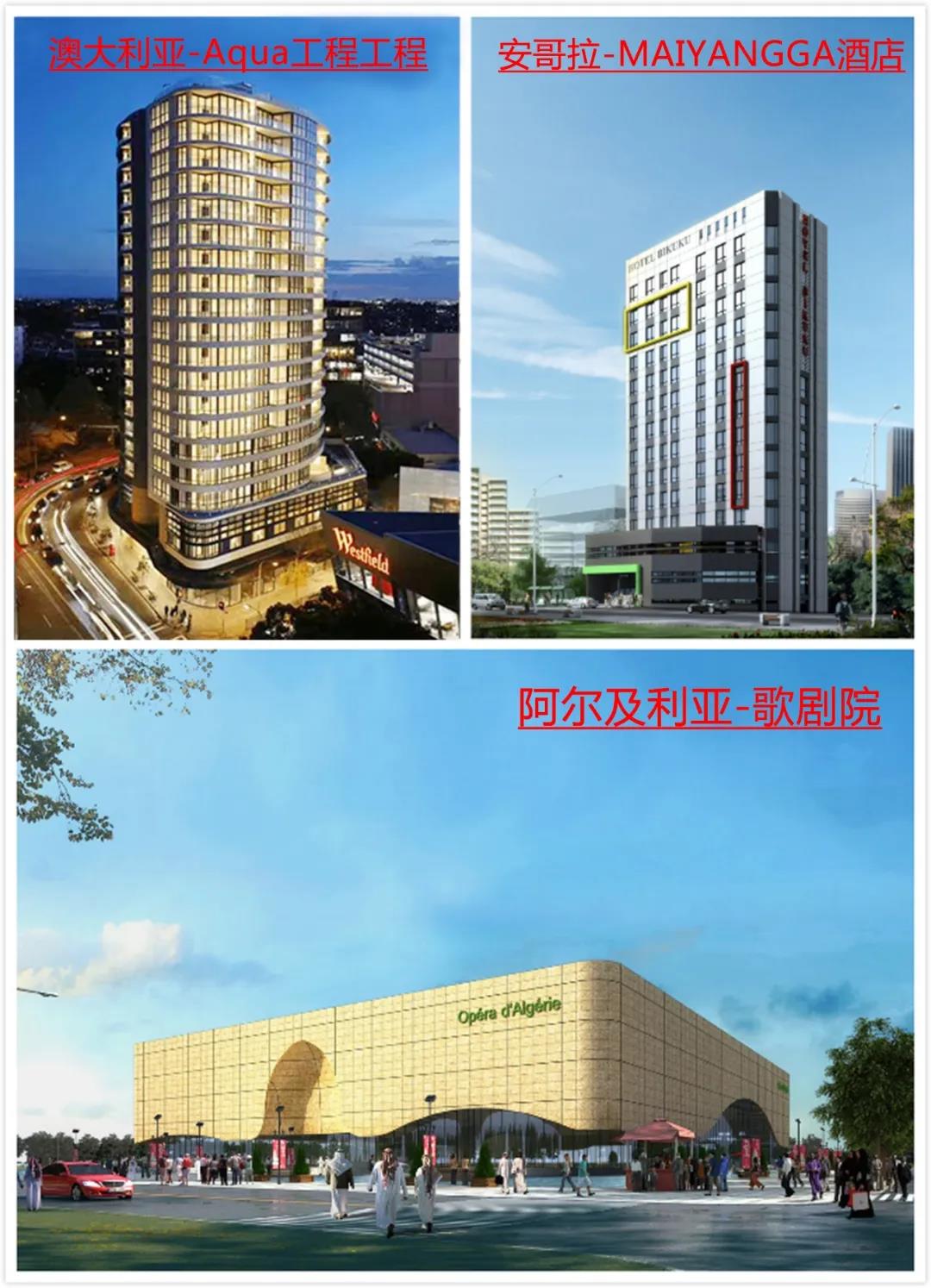 今年会·jnh(中国区)官方网站