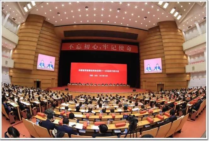 今年会·jnh(中国区)官方网站