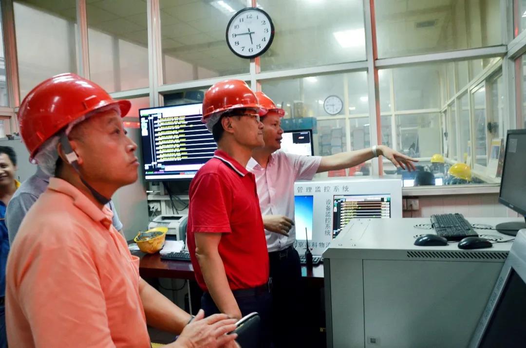 今年会·jnh(中国区)官方网站