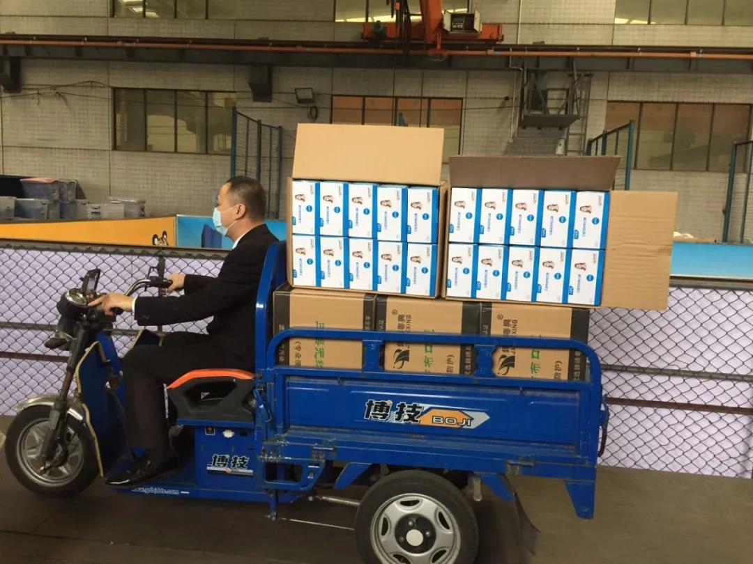 今年会·jnh(中国区)官方网站