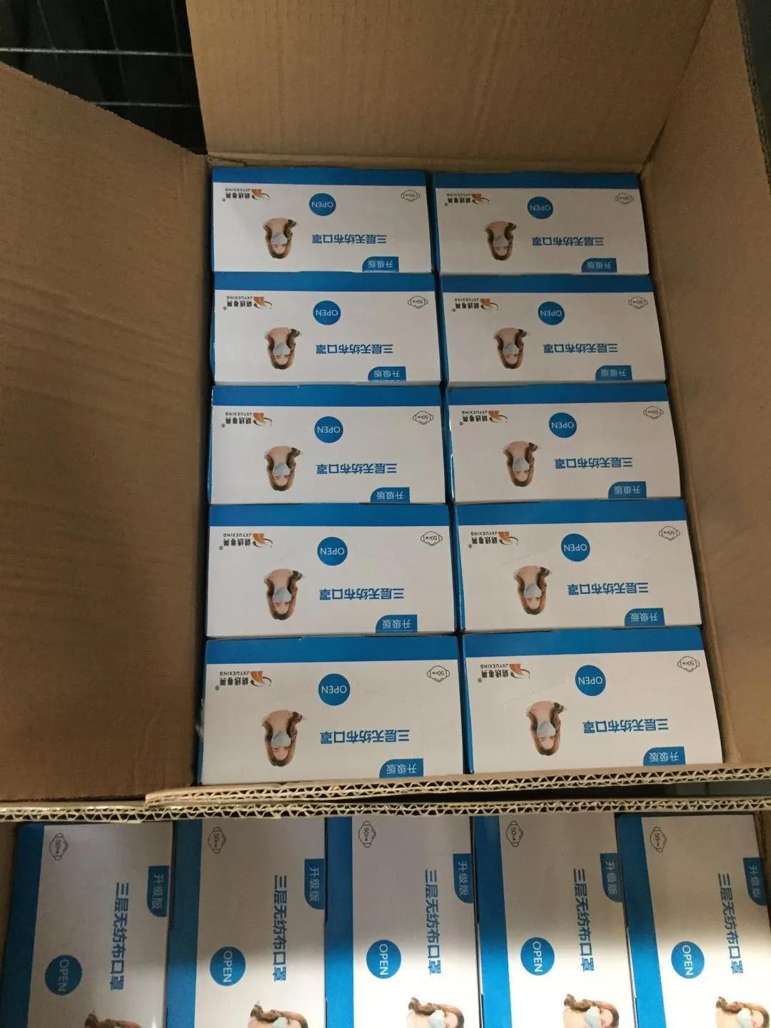 今年会·jnh(中国区)官方网站