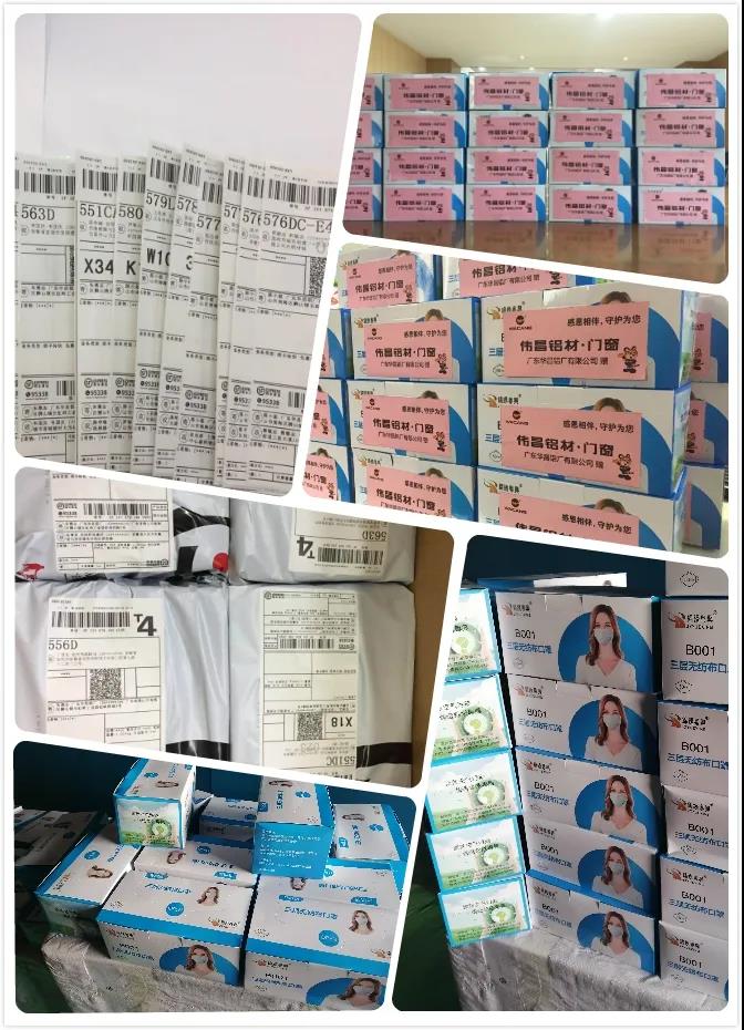 今年会·jnh(中国区)官方网站