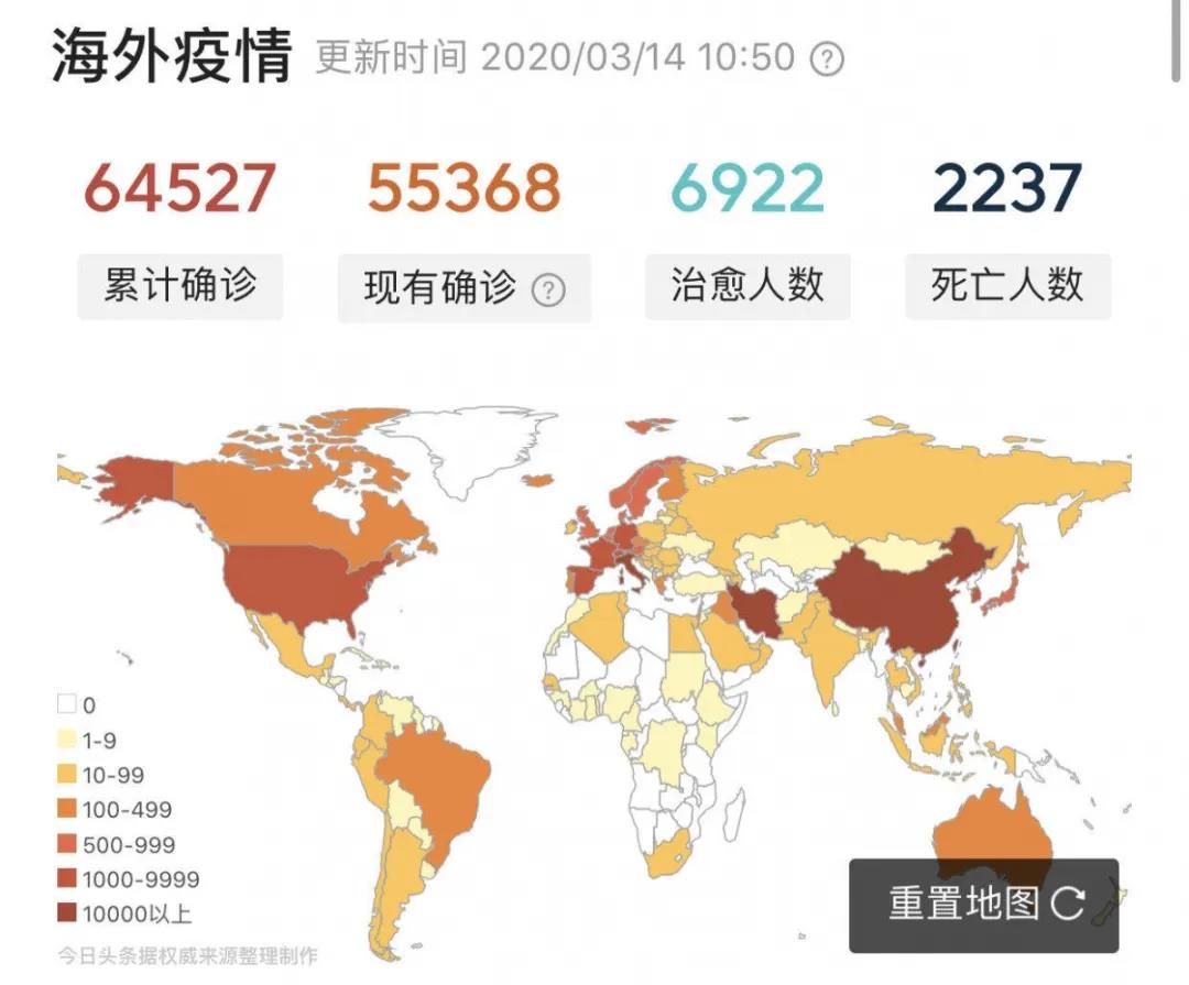 今年会·jnh(中国区)官方网站