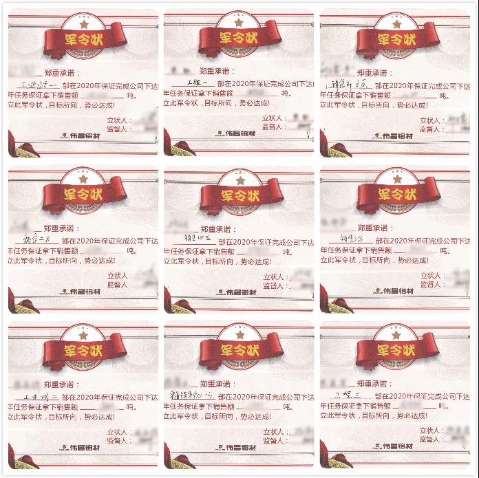 今年会·jnh(中国区)官方网站