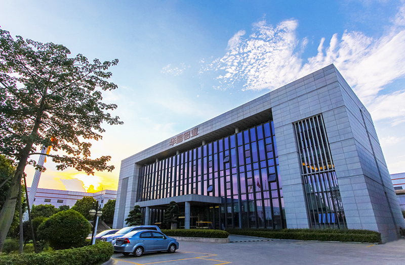 今年会·jnh(中国区)官方网站