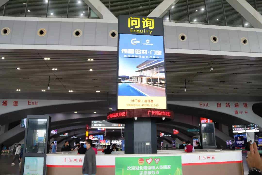 今年会·jnh(中国区)官方网站