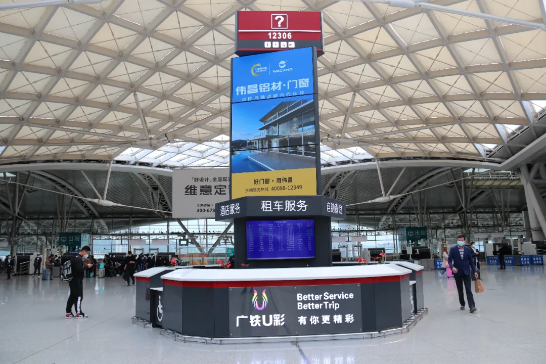 今年会·jnh(中国区)官方网站