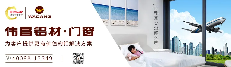 今年会·jnh(中国区)官方网站