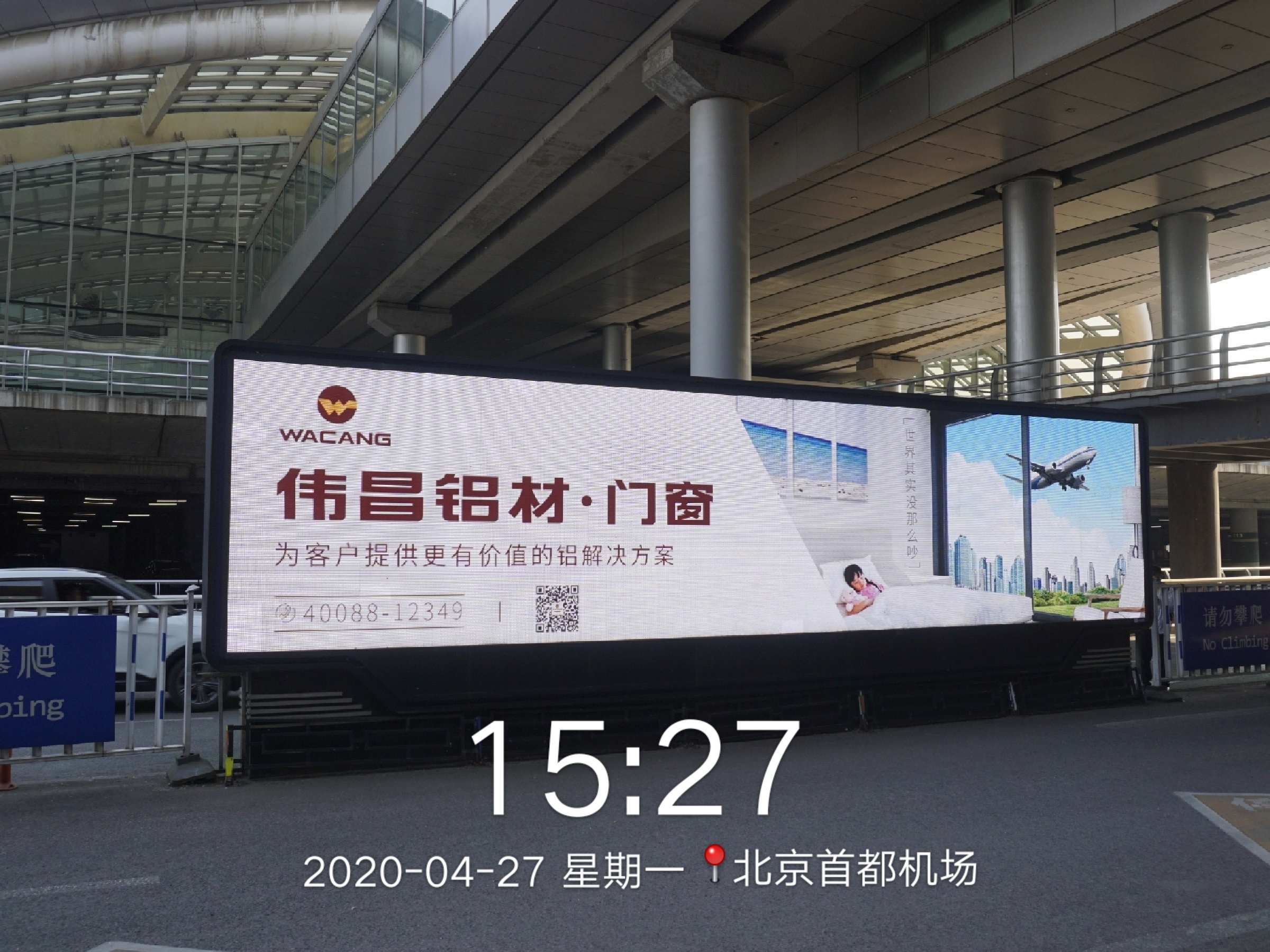 今年会·jnh(中国区)官方网站