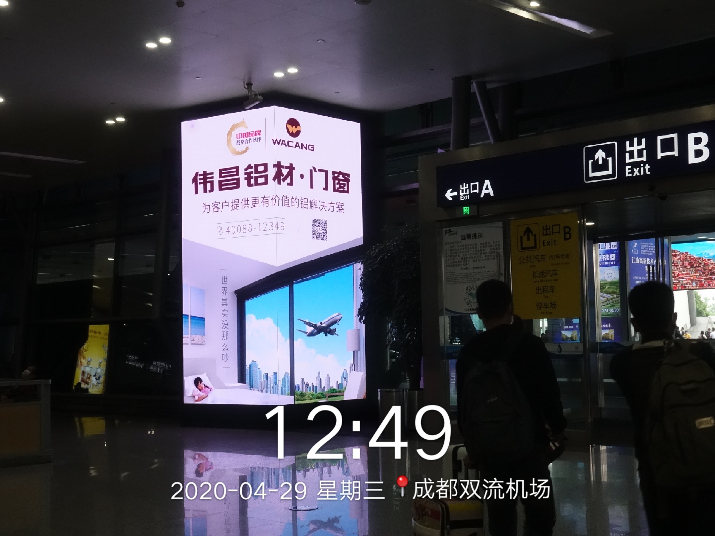 今年会·jnh(中国区)官方网站