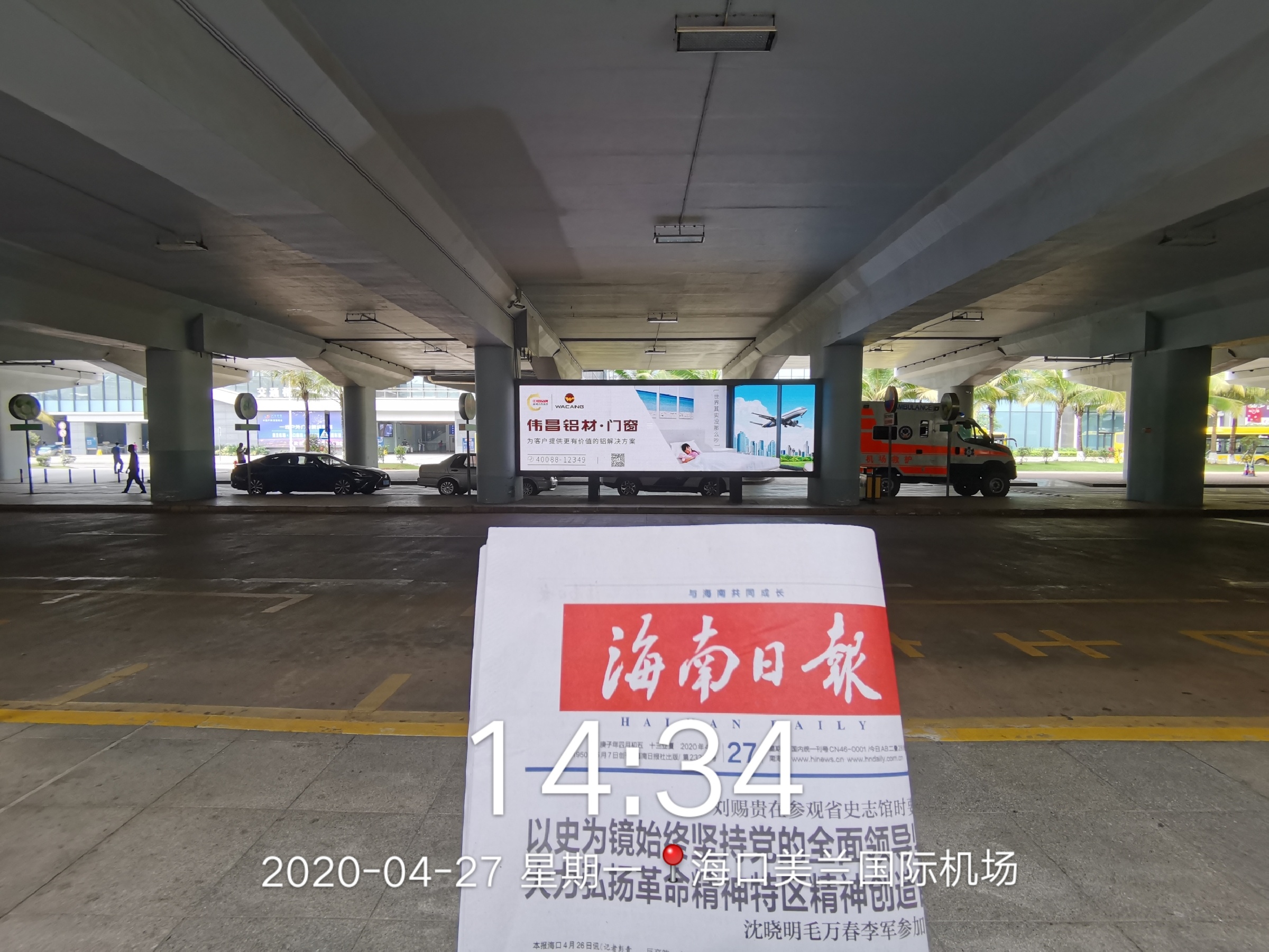 今年会·jnh(中国区)官方网站