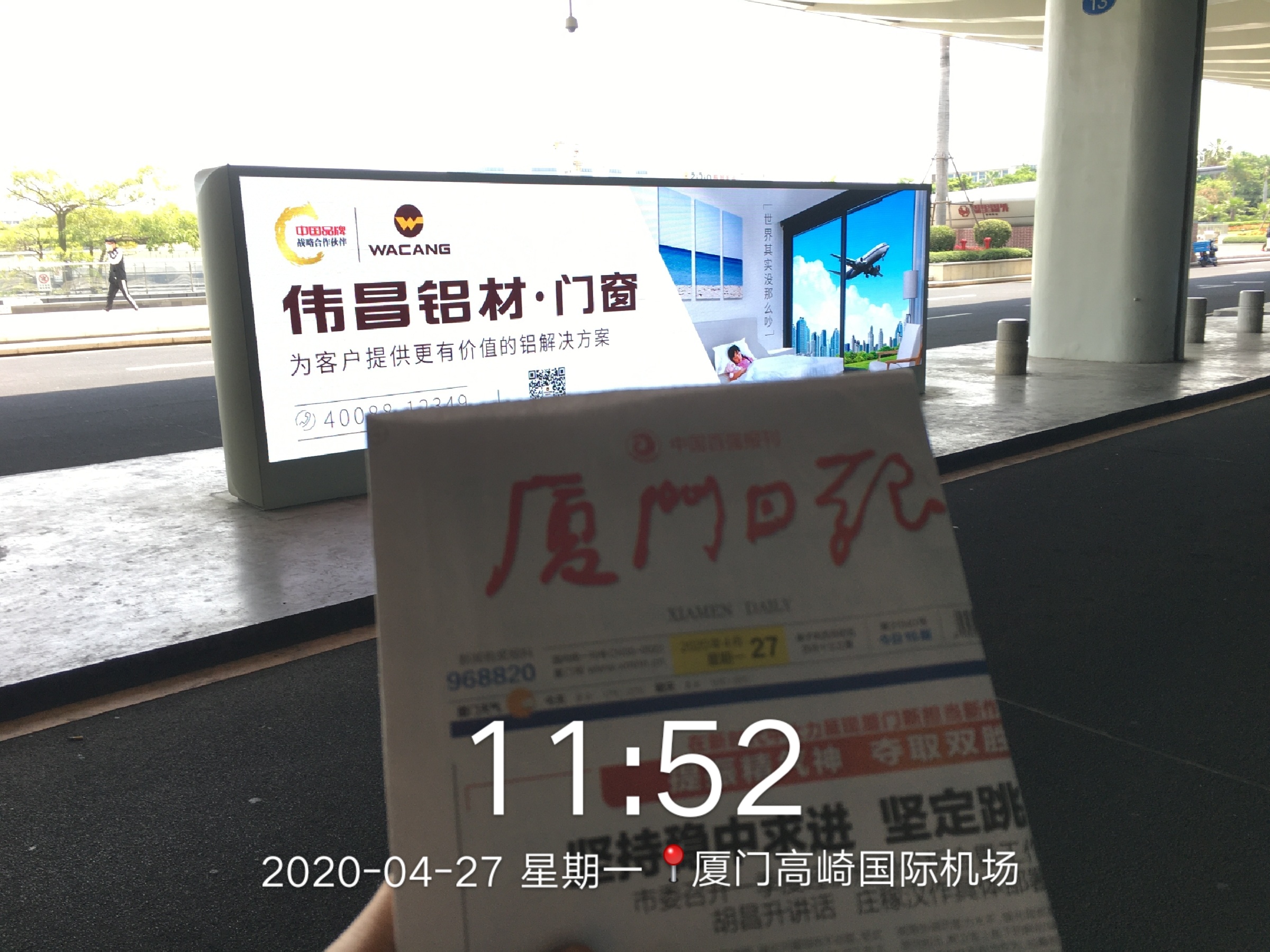 今年会·jnh(中国区)官方网站