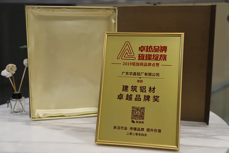 今年会·jnh(中国区)官方网站