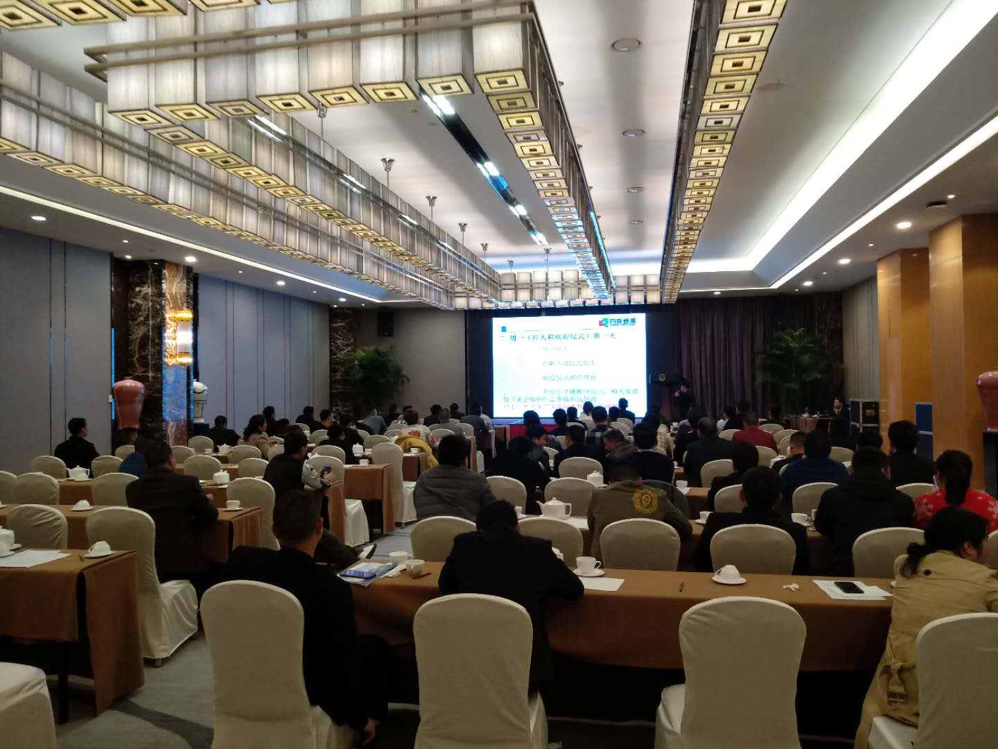 今年会·jnh(中国区)官方网站