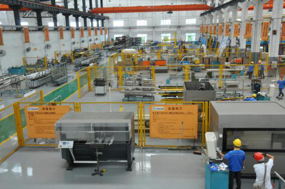 今年会·jnh(中国区)官方网站