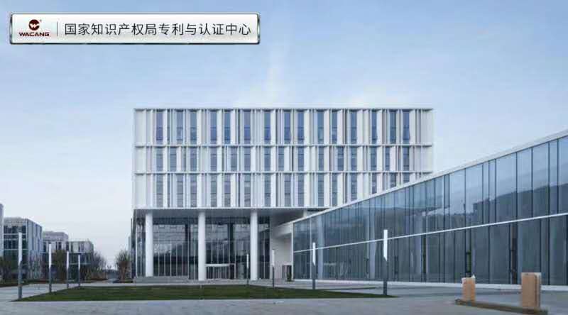 今年会·jnh(中国区)官方网站