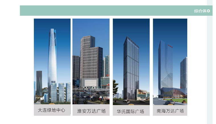 今年会·jnh(中国区)官方网站