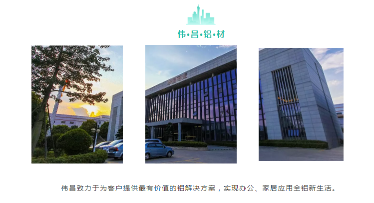 今年会·jnh(中国区)官方网站