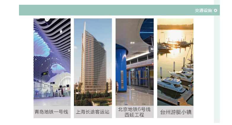 今年会·jnh(中国区)官方网站