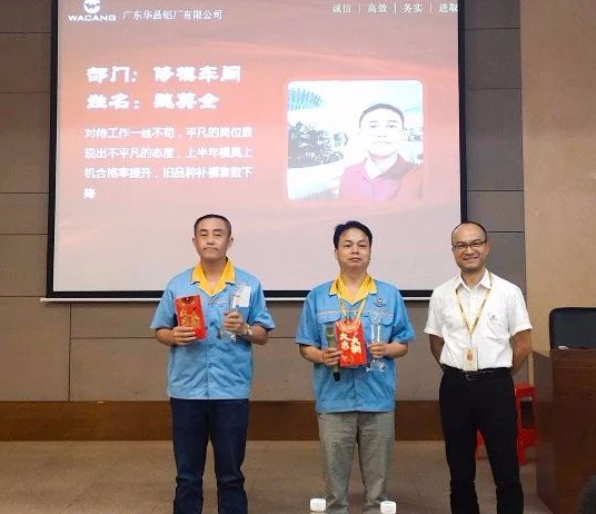 今年会·jnh(中国区)官方网站